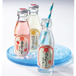月に一度の！